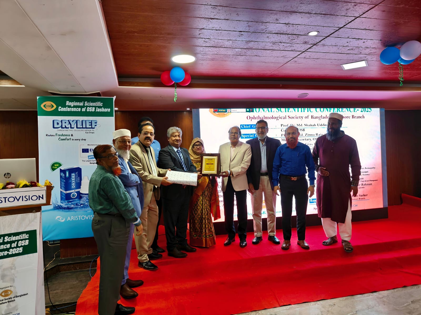 Regional Scientific Conference Jashore-2025