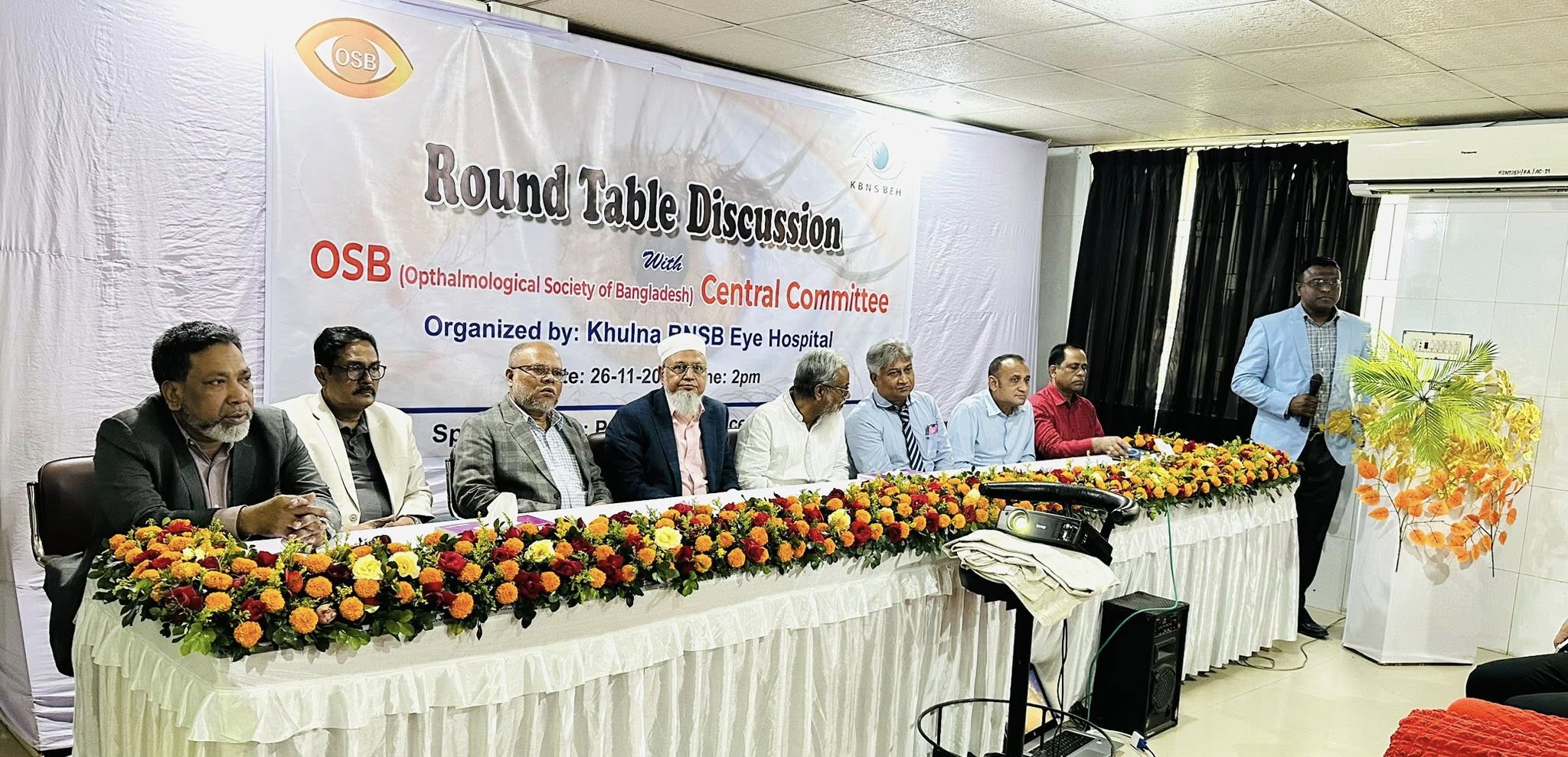 Memorable visit to BNSB Eye Hospital,Khulna