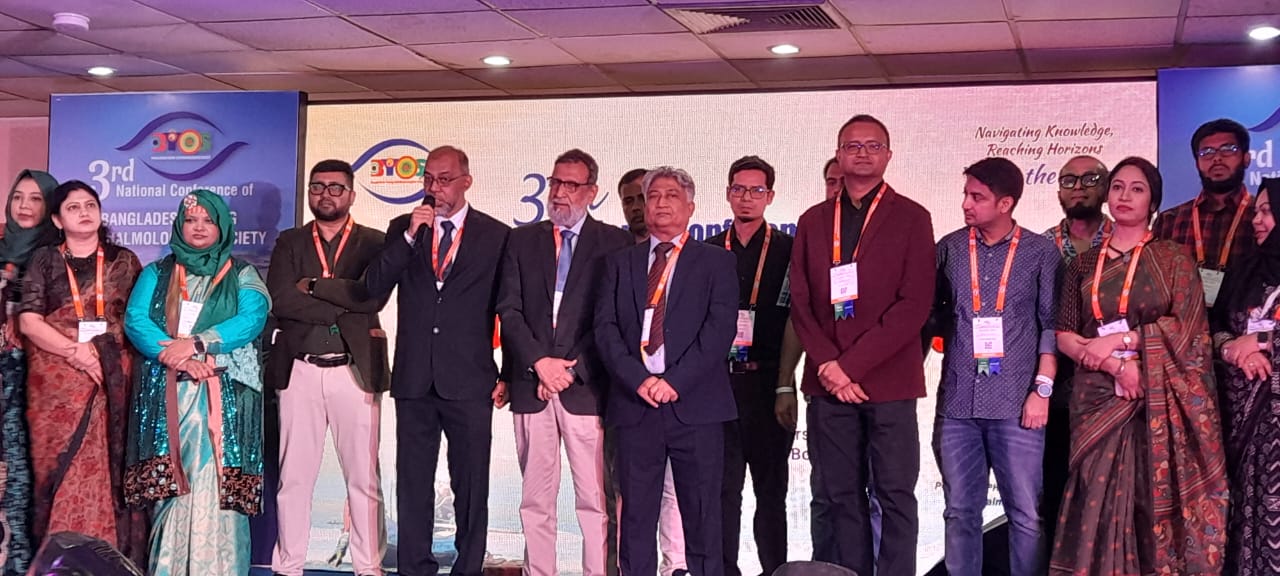 3rd National Conference Of Bangladesh Young Ophthalmologists Society